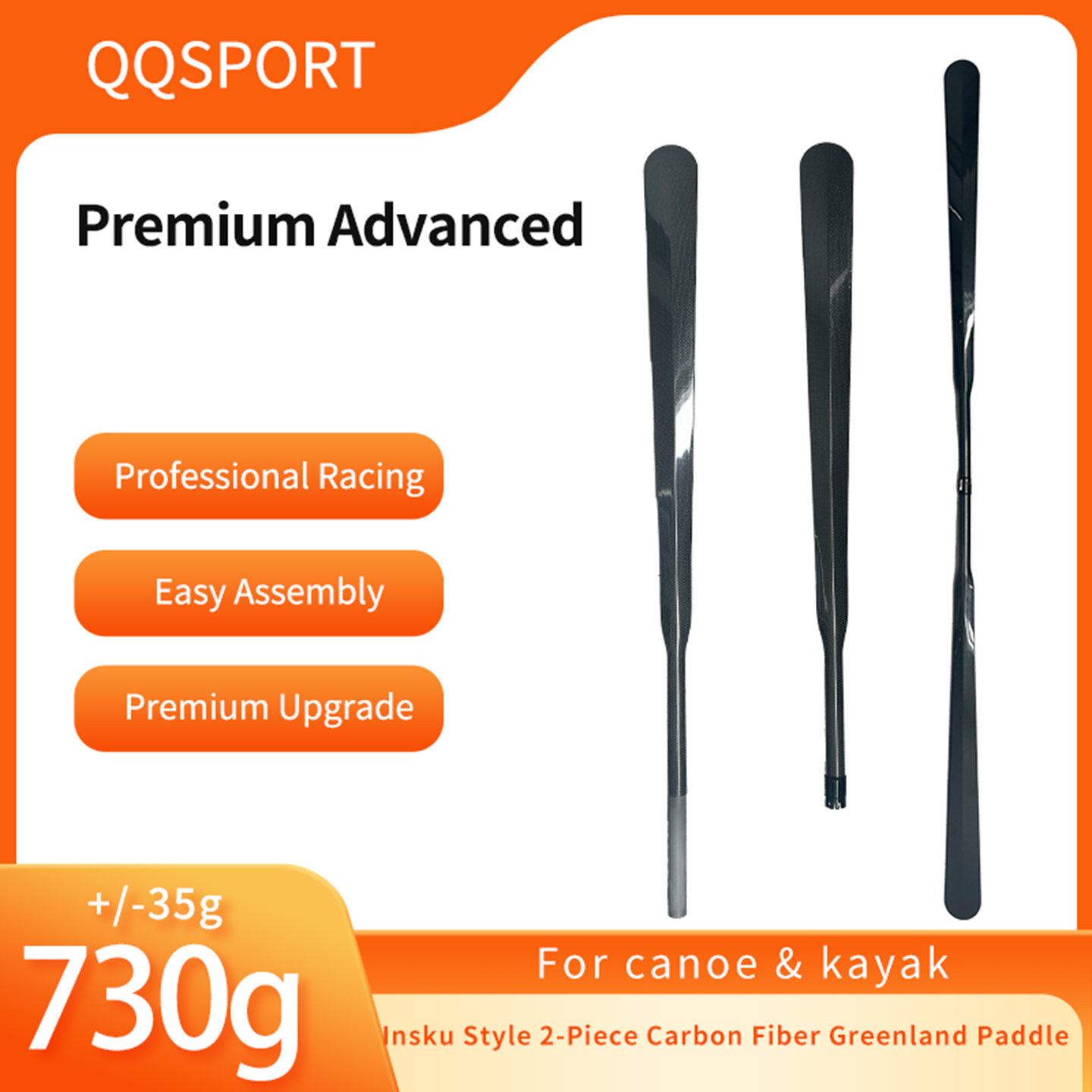 Kayak Paddle Carbon - Dayung QQSPORT, Dayung Greenland Serat Karbon