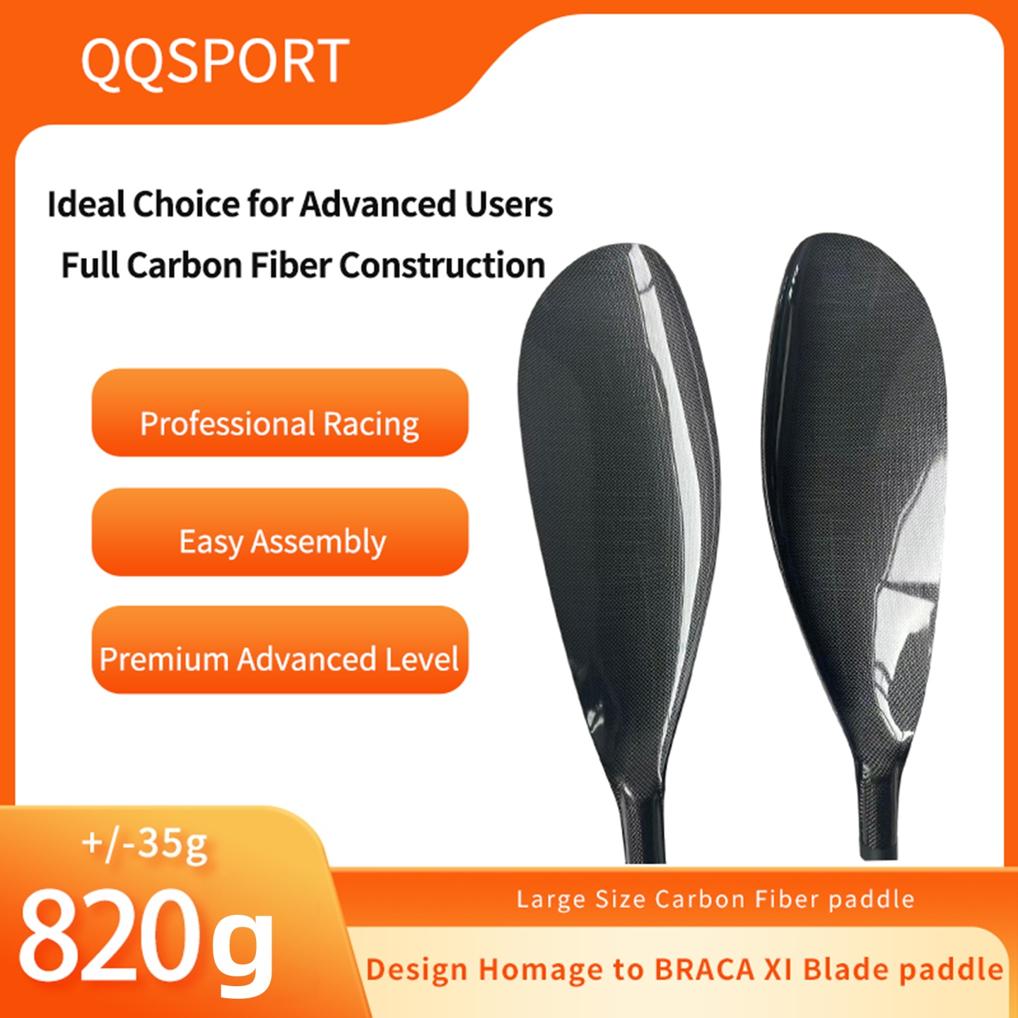 Dayung QQSPORT, Dayung Kayak S - Kayak Paddle Carbon ulasan dan harga